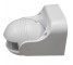 Wall Mount PIR Motion Sensor White