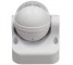 Wall Mount PIR Motion Sensor White